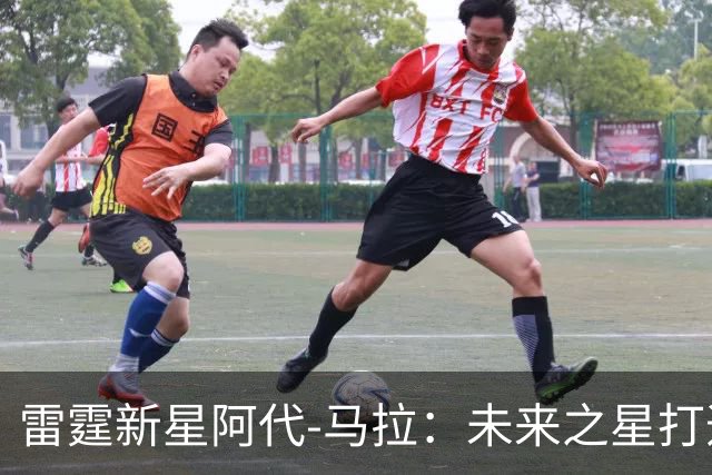 雷霆新星阿代-马拉：未来之星打造西部新格局